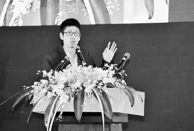 林智远在平潭举行的共同家园论坛上发表演讲。(资料图片) 念望舒 摄.jpg